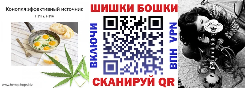 ссылка на мегу онион  Горняк  Canna-Cookies марихуана 