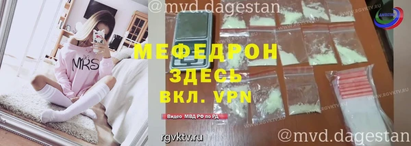 мдпв Вязьма