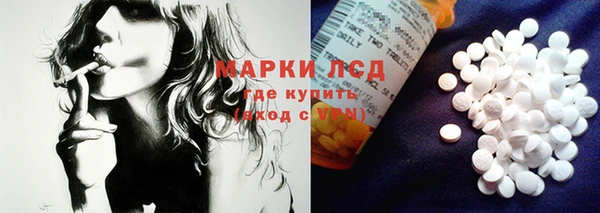 мдпв Вязники