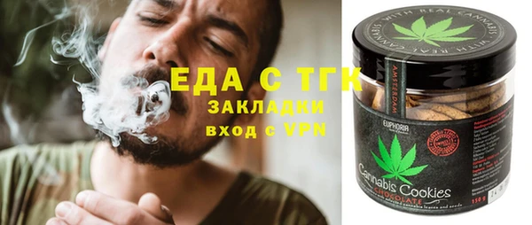 мдпв Вязьма