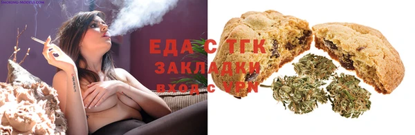мдпв Вязьма