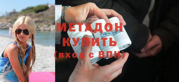 2c-b Вяземский