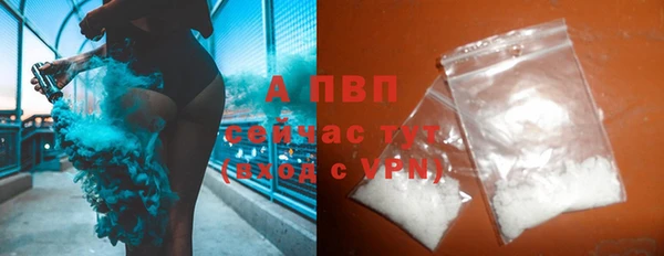2c-b Вяземский