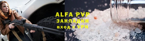 мдпв Вязьма