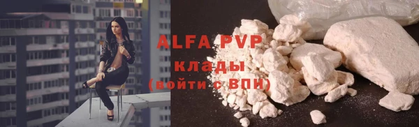 мдпв Вязники