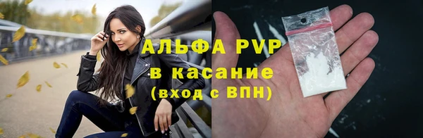 2c-b Вяземский