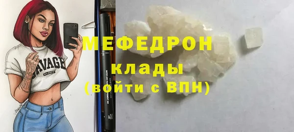 мдпв Вязники