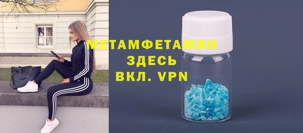 мдпв Вязьма