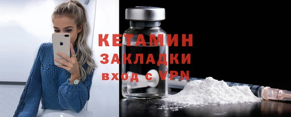 мдпв Вязьма