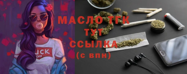 мдпв Вязники