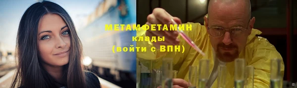 мдпв Вязники