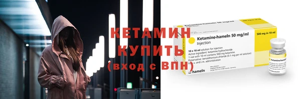 мдпв Вязьма