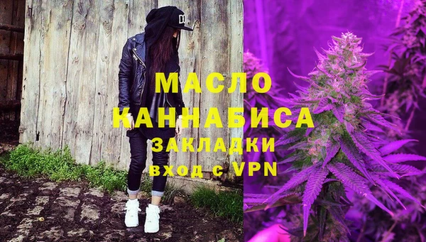 мдпв Вязьма