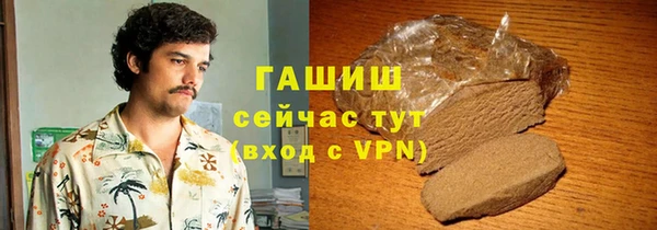 мдпв Вязники