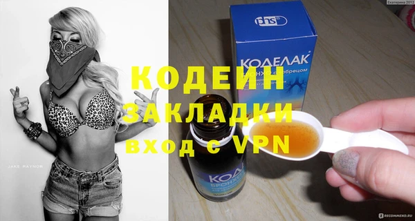 мдпв Вязники