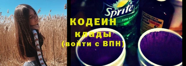 мдпв Вязники
