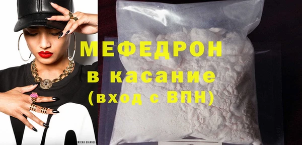 мдпв Вязники