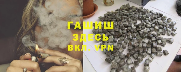 мдпв Вязники