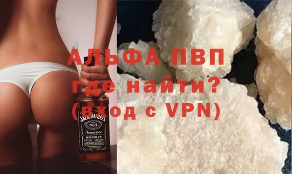 мдпв Вязьма