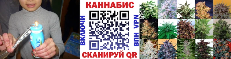 Марихуана LSD WEED  закладки  Горняк 